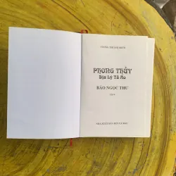 PHONG THUỶ ĐỊA LÝ TẢ AO - bảo ngọc thư - tập 4 1023331