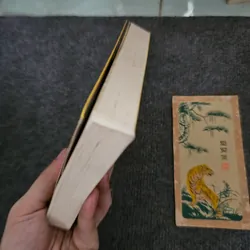 Chuyện làng cuội - có chữ ký Lê Lựu 737000