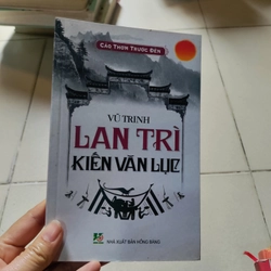 Lan Trì kiến văn lục 