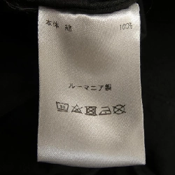 Quần Casey Casey - Hàng hiệu Authentic 884327