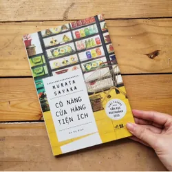 Cô nàng cửa hàng tiện ích - Murata Sayaka