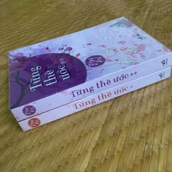 Từng thề ước 720667