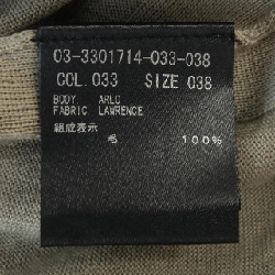 Theory luxe - Hàng hiệu Authentic 825739