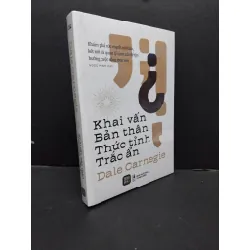 [Sách Cũ SCGR] Khai vấn bản thân thức tỉnh trắc ẩn mới 95% bẩn nhẹ (nguyên seal) HCM1906 Dale Carnegie SÁCH KỸ NĂNG
