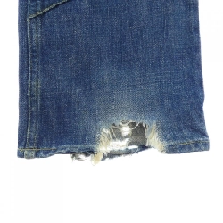 Quần jeans UNDER COVER s225 - Hàng hiệu Authentic 890328