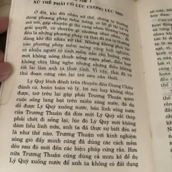 Thuật xử thế đạo lý sinh tồn của kẻ mạnh 997294