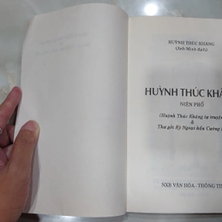 HUỲNH THÚC KHÁNG NIÊN PHỔ (Huỳnh Thúc Kháng tự truyện). THƠ TRẢ LỜI KỲ NGOẠI HẦU CƯỜNG ĐỂ 300436