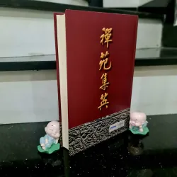 Sách Nghiên Cứu Về Thiền Uyển Tập Anh - Lê Mạnh Thát 798063