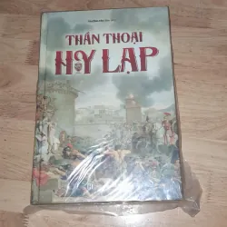 Thần thoại Hy Lạp  957771