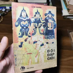 Đối đáp giỏi - Lâm Giang