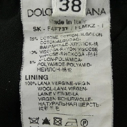 Dolce & Gabbana DOLCE&GABBANA Váy - Hàng hiệu Chính hãng 818871