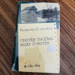 Chuyện Thường Ngày Ở Huyện - Valentin Ovechkin#HATRA