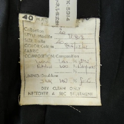 【Cổ điển】Chanel CHANEL 20808 Bộ đồ 656599