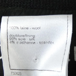 Chanel CHANEL Áo khoác Prada mặc ác quỷ P24952V12963 05C - Hàng hiệu Chính hãng 812176