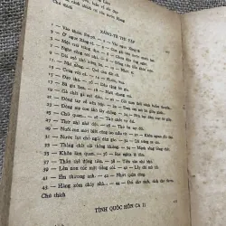 Phan Chu Trinh tuyển tập  999841