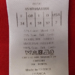 クリスチャンディオール CHRISTIAN DIOR 451R10A1166 Váy - Hàng hiệu Chính hãng 811919