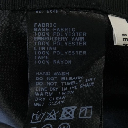 IENA Skirt - Hàng hiệu Authentic 812263