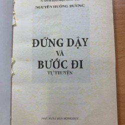 Sách Phật giáo- Đứng dậy và bước đi (tự truyện)- Nguyễn Hướng Dương 24847