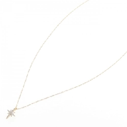 Nhẫn kim cương Star Jewelry 0.06CT - Hàng hiệu Authentic 842095