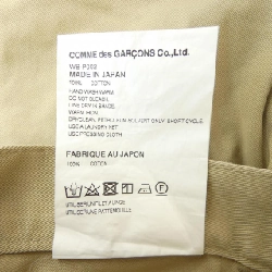 JUNYA WATANABE MAN Quần - Hàng hiệu Authentic 893302