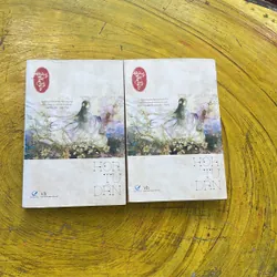 HOA TƯ DẪN - ĐƯỜNG THẤT CÔNG TỬ