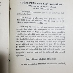 Tướng Pháp Áo Bí (Xem Tướng Tử Vi) – Hà Lạc Dã Phu Việt Viêm Tử

 91287