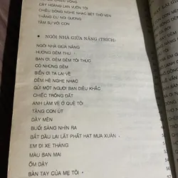 Huy cận, thơ và văn xuôi  708063