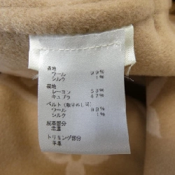 Áo khoác rap Louis Vuitton LOUIS VUITTON FICX56NUV 632009