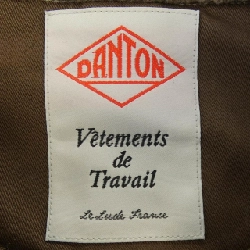 DANTON 20A-SL-001 Áo khoác - Hàng hiệu Authentic 820323