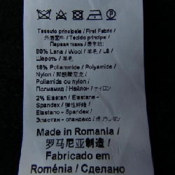 ヌメロヴェントゥーノ N°21 P23IN2S Skirt - Hàng hiệu Authentic 813967