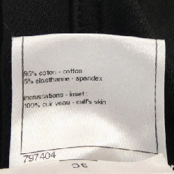 【Mã giảm giá】Chanel CHANEL Quần 654206