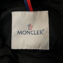 Áo khoác lông vũ MONCLER 637564