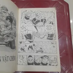 DRAGONBALL tập 25: KHỈ CON BẤT TỬ (xuất bản năm 2003) 571697