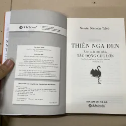 Thiên nga đen (c) 1022101