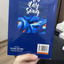 “Sóng ở đáy sông”(tiểu thuyết) - Lê Lựu 708022