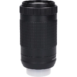 Ống kính AF-P DX70-300mm F4.5-6.3G VR - Hàng hiệu Authentic 880273