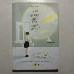 999 lá thư gửi cho chính mình