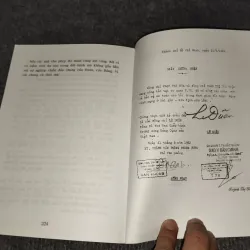 SÁU HOA - TRƯƠNG DƯƠNG VŨ 990708