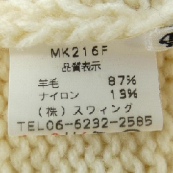 MARLENE DAM áo len 631799