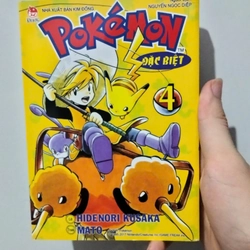 Combo 2 cuốn truyện "Pokemon đặc biệt tập 4 và hầu cận ma cà rồng tập 5" 463842