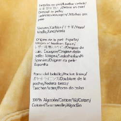 Quần LOEWE - Hàng hiệu Chính hãng 889208