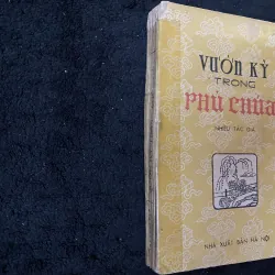 Vườn kỳ trong phủ chúa 1004217