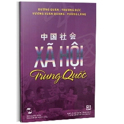 Xã hội Trung Quốc mới 100% Đường Quân 2012 HCM.PO Oreka-Blogmeo