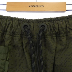 Váy FENDI - Hàng hiệu Authentic 823870