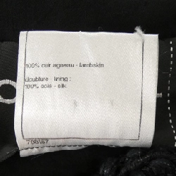 CHANEL P35591C00082 09A Áo khoác da - Hàng hiệu Chính hãng 811005