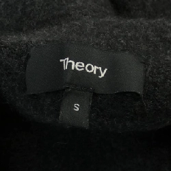 Theory theory tunic 644131
