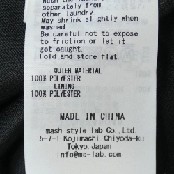 Chân váy FRAY I.D FWNS245046 - Hàng hiệu Authentic 810846