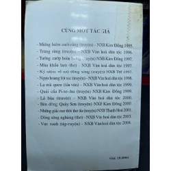Vực xanh 2004 mới 70% ố bẩn nhẹ Đoàn Lư HPB0906 SÁCH VĂN HỌC 459160