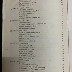 Thần đồng xưa của nước ta.- Chấn Quốc 1027715