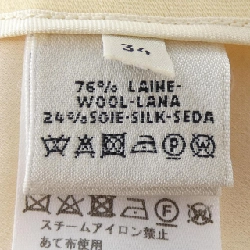 HERMES *77-7253 Áo khoác - Hàng hiệu Chính hãng 821827